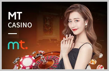 Tránh cược theo cảm tính